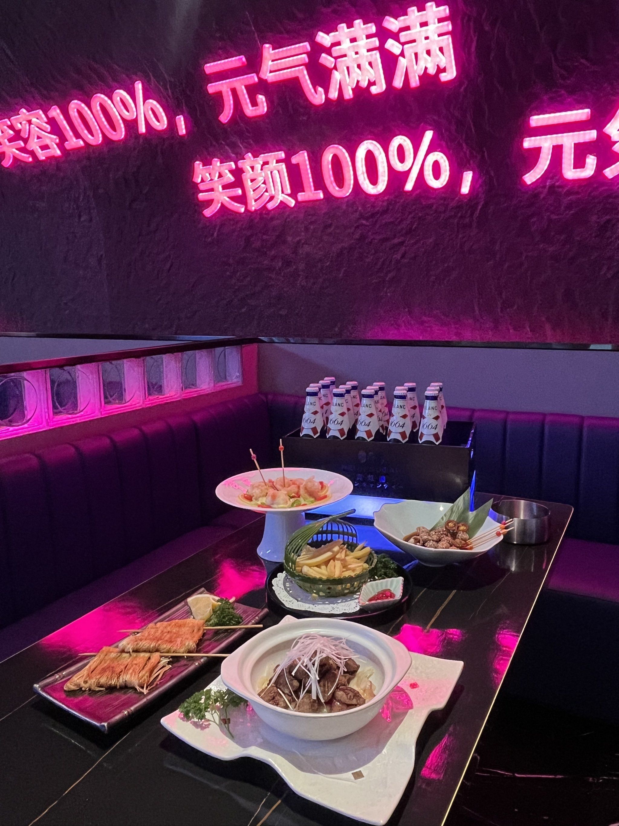 株洲商务ktv最新玩法-芦淞区ktv预定